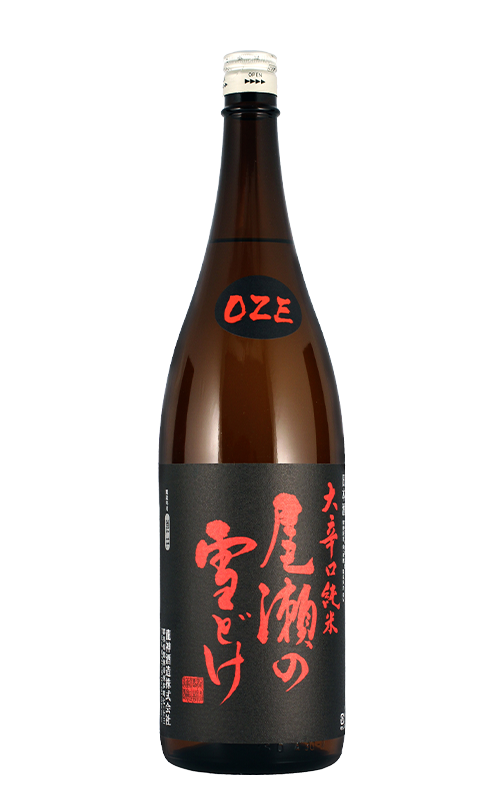 Oze no Yukidoke Ohkarakuchi Junmai — MTC Sake